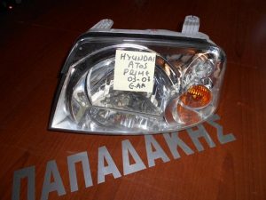 hyundai-atos-prime-2003-2007-fanari-empros-aristero  