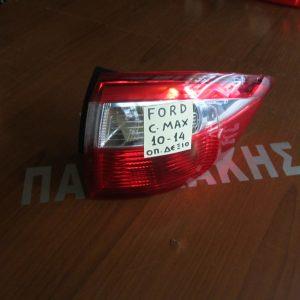 ford-c-max-2010-2014-fanari-piso-dexi-2  