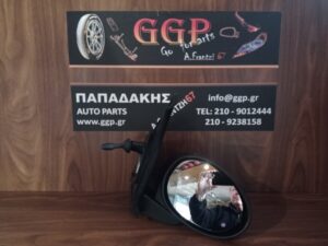 toyota-aygo-citroen-c1-peugeot-107-2006-2014-michanikos-kathreptis-dexios-anthraki  