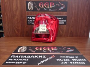 dodge-caliber-2007-2012-piso-dexi-fanari  