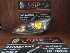 ford-focus-2008-2011-aristero-fanari-empros-exypno-mayro-fonto  
