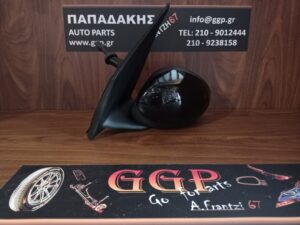 toyota-aygo-citroen-c1-peugeot-107-2006-2014-aristeros-kathreptis-michanikos-mayros  